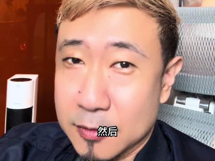 二十四计破万了,阴阳怪气又来了 #成毅#长安二十四计#娱乐圈#影视行业#谢淮安