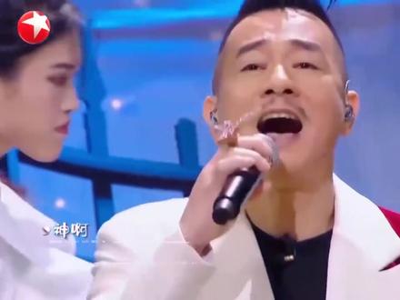 陈小春、周延合唱/《神啊,救救我吧》