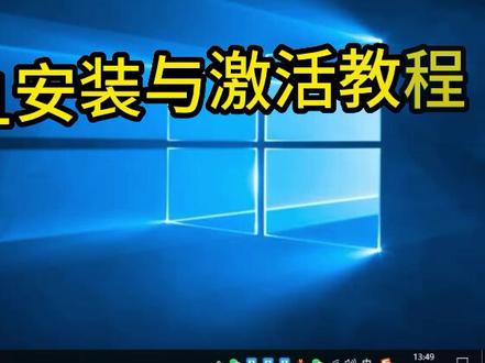 标签编辑软件Bartender10.1安装教程