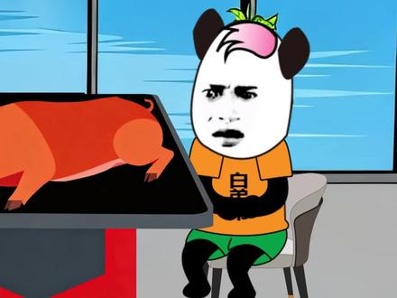 塞苹果的烤乳猪 #动画短视频 #儿童动画片