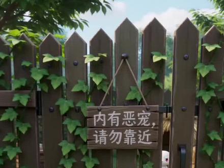 遇到奶凶奶凶的大耳帽兜,该咋办? 遇到奶凶奶凶的大耳帽兜,你们一般会咋处理呀?
#洛克王国世界 #原来你也玩洛克 #洛克王国世界二创 #大耳帽兜 #洛克王国萌宠