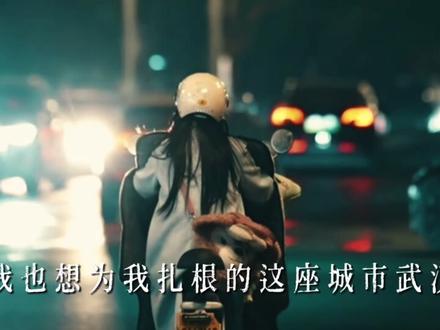 武汉的就业环境到底有多差?#武汉就业#武汉就业环境#找工作#打工人#进厂打工