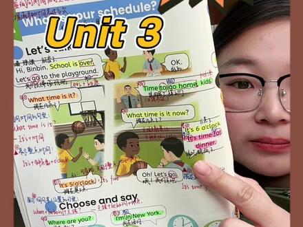 Unit 3 |人教pep版四年级英语下册第三单元重点串讲,知识点归纳#小学英语怎么学 #人教版英语 #小学英语