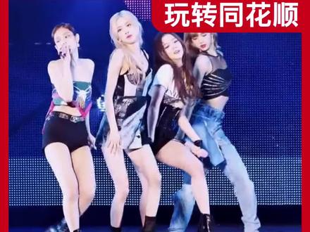 电脑版教学来了,学会这几个快捷键,你就入门了#干货 #教学