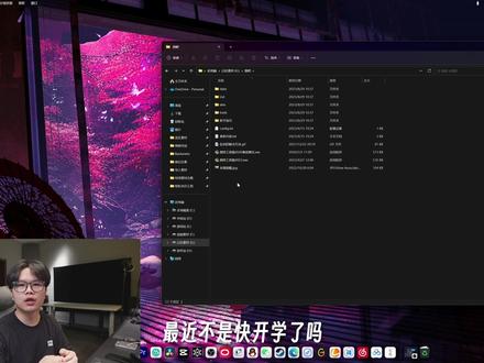 图吧工具箱SPD不显示?笔记本内存硬盘如何升级才有性价比? #电脑知识 #电脑技巧 #图吧工具箱 #验机教程