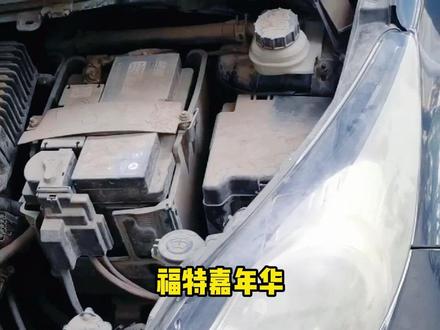 当你觉得这条路很难走的时候,那一定是在走上坡路@抖音小助手#更换大灯灯罩