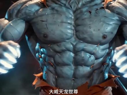 《狸猫道长:九命茅山喵》第十一集:最终决战,师傅又变变变大了!#AI电影 #猫咪 #猫meme #僵尸道长