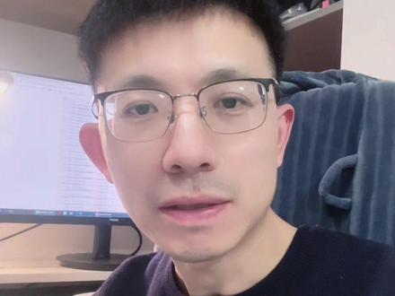 石油类基金怎么选?#石油#原油 #基金 #股民 #不想上班的理财官