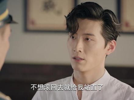 #良辰好景知几何燃起来了终于等到把萧北辰送进军校了!不过堂堂北新城萧三少大概也没想到要入学还得先剃头吧~#窦骁 #良辰好景知几何