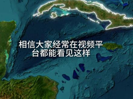 解答地理动画如何制作 #三维地图看世界 #三维地图 #GEOlayers3 #地理知识 #地理科普