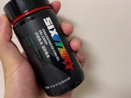 体考备赛有必要吃鱼油吗?#体育生