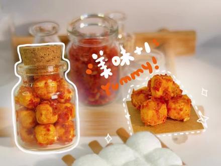 卖霉豆腐太有趣了,假装一下~ #粘土 #手工 #霉豆腐 #迷你食玩 #好玩