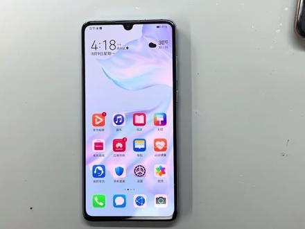华为P30指纹不能录入,小小工具大用处,轻松校准指纹识别