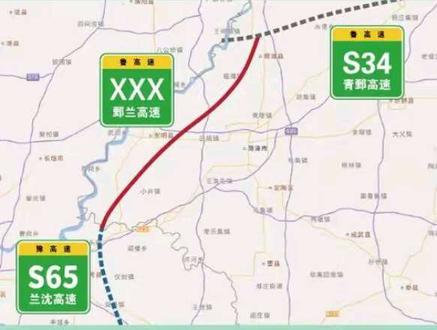鄄兰高速规划示意图#高速公路#鄄城#兰考#兰沈高速#司机
