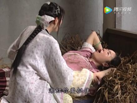 电视剧《刺虎》湘红生孩子片段#哔哩哔哩