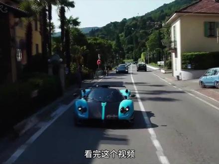 短短几分钟带你了解顶级超跑-帕加尼风之子的常规车型,一起领略汽车艺术的气息,你心目中的神车是否也在其中#帕加尼zonda #带你懂车 #帕加尼 #帕加尼风之子