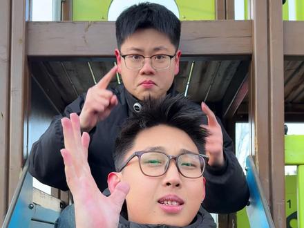 2025抽象梗总结!看完这些你也要去找心理医生了 #抽象 #大学生 #抽象艺术 #搞笑 #抖音知识年终大赏