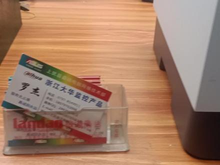 深度维修惠普Hp Laserjet Tank MFP2606和Tank1020打印机定影卡纸故障,详细拆机过程和维修视频。#打印机维修 #复印机维修 #专业维修#笔记本维修 #惠普打印机加墨教程