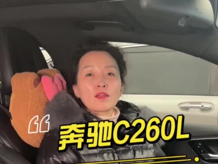 你能相信价值30多w的奔驰尽然减配到只有5只喇叭,#银川音响改装 #银川汽车隔音 #奔驰 #音响 #柏林之声