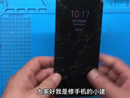 华为nova7 OLED冷光屏外屏破裂,更换全过程。