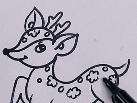 #一起来画画 #简笔画 梅花鹿简笔画