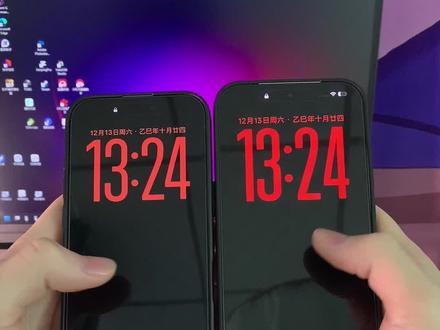 小米景深主题的息屏效果该怎么设置?
#小米景深 #小米景深壁纸怎么设置 #小米澎湃os3体验 #息屏显示 #玩机技巧分享