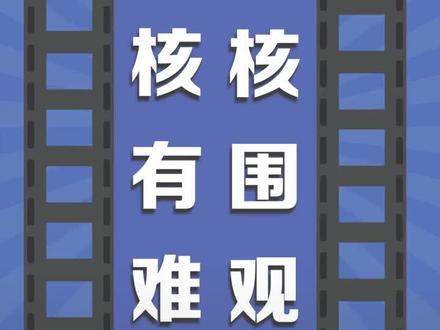 联发科就差把魅族演倒闭了