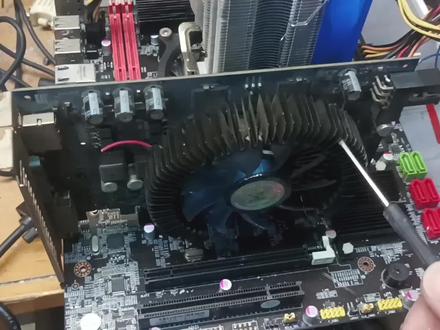 hd5750还能跑多少分