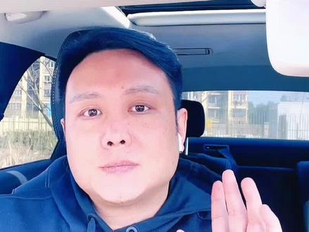 今天说一下推荐机制,抓紧看,说不定就给下掉了 @DOU+小助手