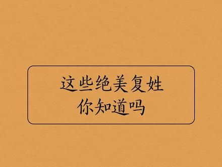 生活明朗,万物可爱,人间值得,未来可期。 #起名 #改名 #名字 #待产 #孕妇 #孕期