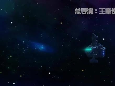 #童年动画 #赛尔号 #赛尔号第四季战神风云决 第19集