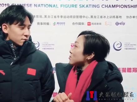 隋文静韩聪真结婚了?聪妈一句:我要抱孙子了!全场反应亮了