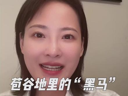 扎根泥土才能走得更远#云南bigbang @抖音小助手