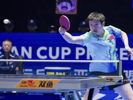 #乒乓球 莎姐逆转!亚洲杯挺进八强战陈熠