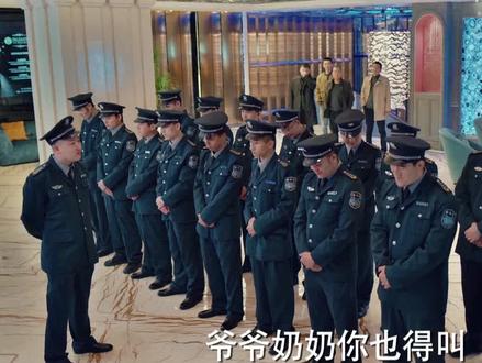 三叉戟10-3 #三叉戟#陈建斌#董勇#郝平