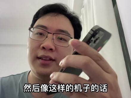 最不卫生的吹气大法,来分辨无拆无修靠谱不,你吹我吹像间接kiss