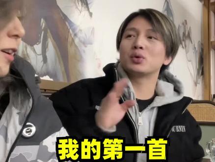 宝仔到底是什么意思?