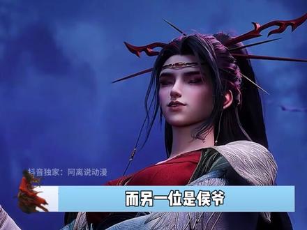 沧元图七大"温馨"名场面,真把我温馨死了!看看你知道都有谁? #沧元图 #国漫 #我在抖音看动漫 #动漫编年史 #青年创作者成长计划