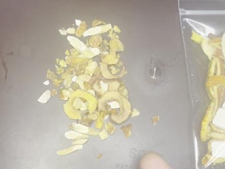 所谓的低价引流有没有可能是请君入瓮#菏泽 #减肥茶 #祛湿 #道壳特 #打假
