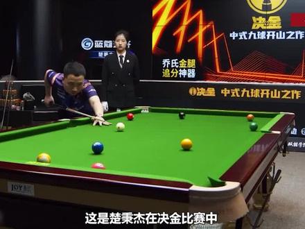 500万先生楚霸王决金巅峰之战,6连金零封石汉青,石头:太欺负人