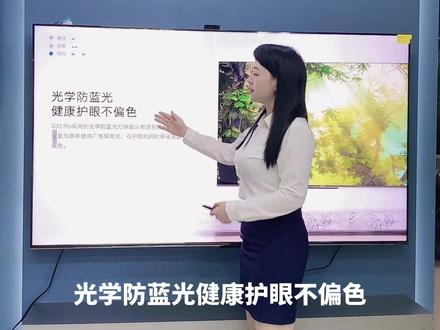 万元品质千元价格~创维G32PRO 只为懂的你,超画质引擎,杜比音效,全功能AI芯片,快来体验吧#高端品质 #智能家居智能生活 @抖音小助手