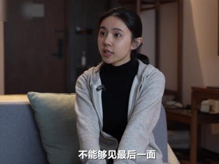 亡母“被结婚”对象竟是亲舅舅 女儿成年后办理遗产继承 被公证处告知亡母再婚且有小孩