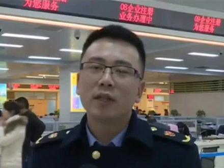 怎么办理抖音电商营业执照#营业执照 #注册公司 #个体户