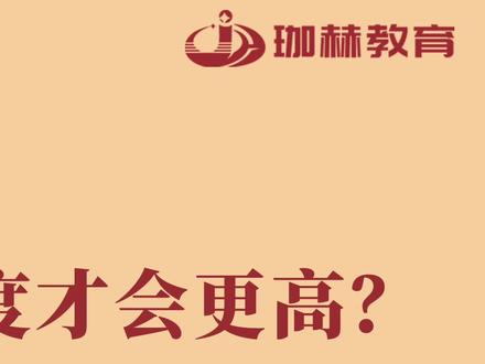 #信用卡 网申、K员、柜台,XYK怎么申请好?