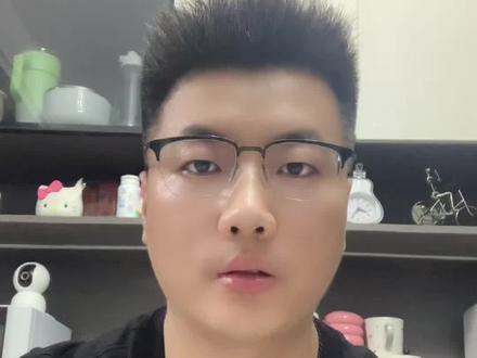 新版工作台认证,提示该主体已经加入工作台 #巨量引擎工作台 #巨量引擎新版工作台 #认证工作台提示已经加入