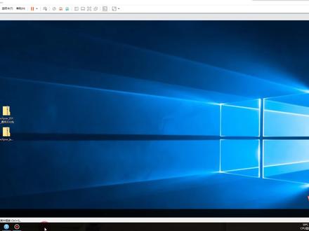 eclipse_2019_安装教程详细