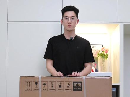 小乌梅5.0轻享版沉浸式开箱! #小天鹅小乌梅5.0#小天鹅小乌梅#小天鹅洗衣机#家电#沉浸式开箱 Ⅲ