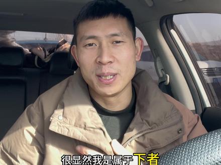 来看一名月入过万的矿工是怎样炼成的#煤矿 #煤矿工人 #MK怼哥 #创作者扶持计划 #我要上热门🔥