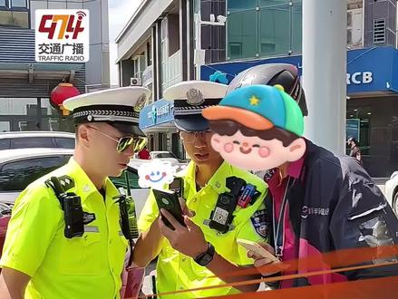 换新电动车 仍用旧牌照 能行吗?#电动车#牌照#回答我