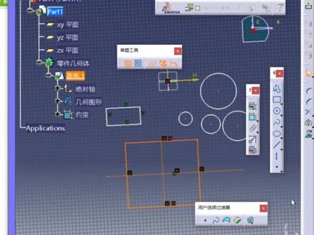 建模怎么能不学快捷键呢?CATIA建模必学快捷键,赶紧收藏学习吧!#catia学习 #catia软件 #catia设计 #建模 #产品设计 #模具设计 #汽车设计